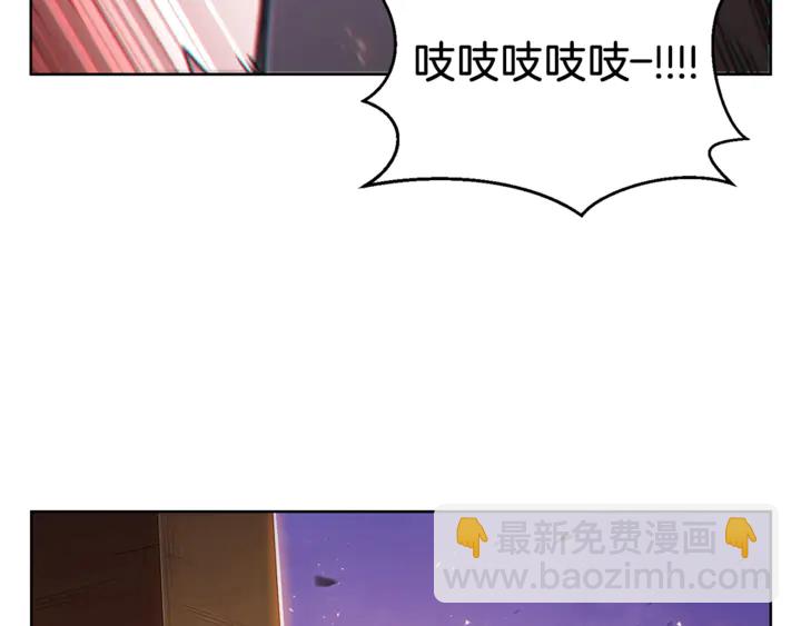 第21话 团土威力最大化44