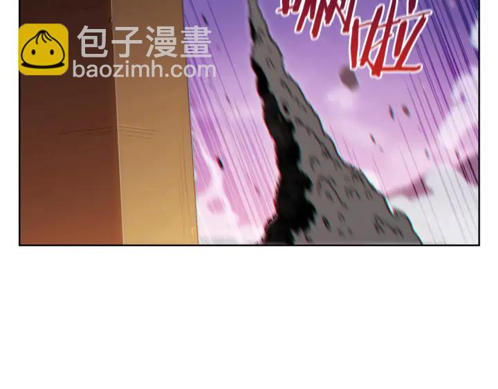 第21话 团土威力最大化50