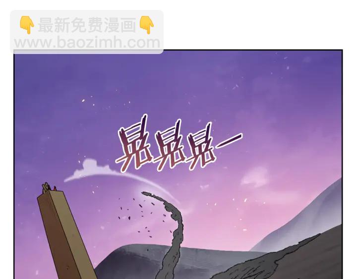 第21话 团土威力最大化58