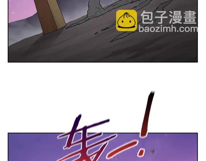 第21话 团土威力最大化59
