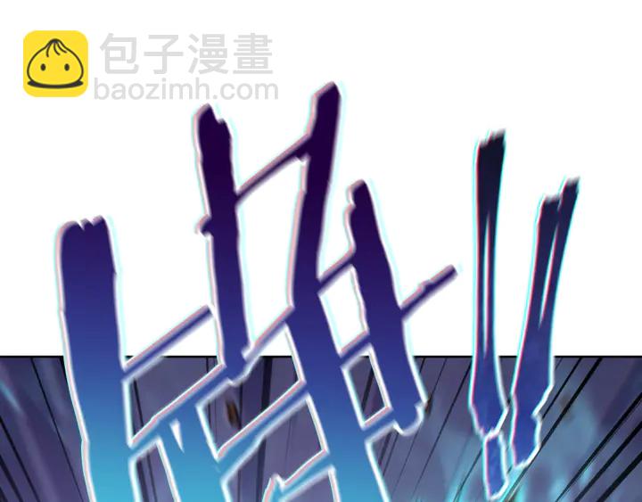 第21话 团土威力最大化65
