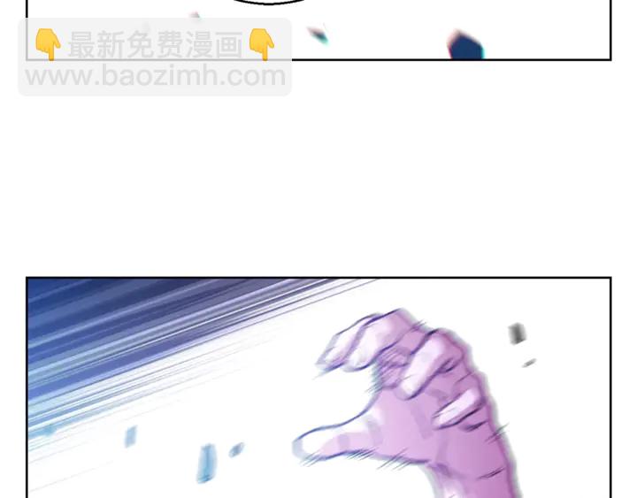 第21话 团土威力最大化70