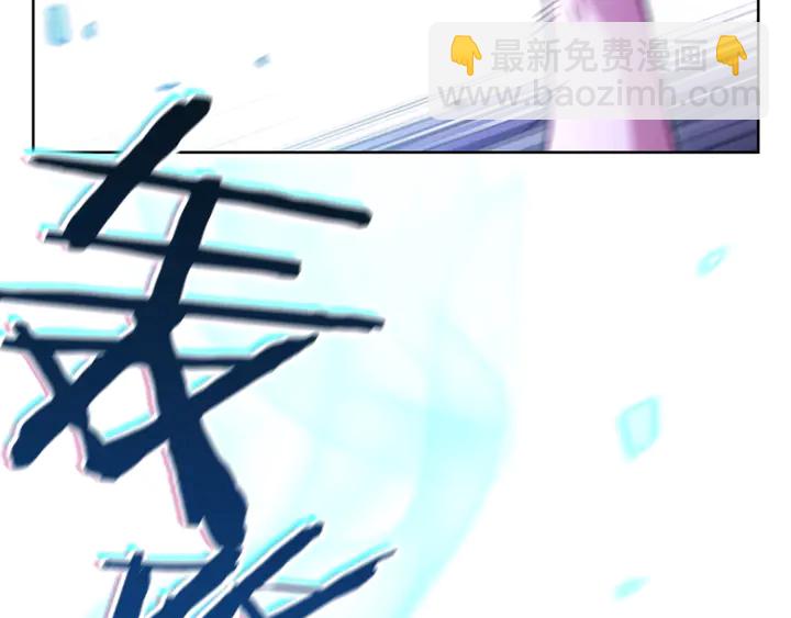 第21话 团土威力最大化71