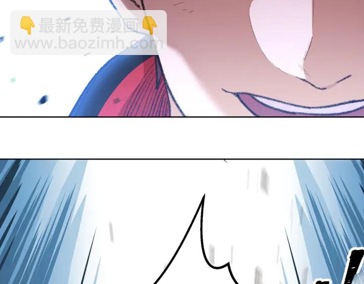 第21话 团土威力最大化77
