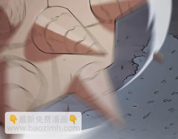 第21话 团土威力最大化84