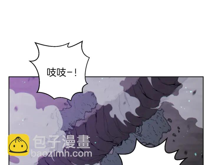 第21话 团土威力最大化90