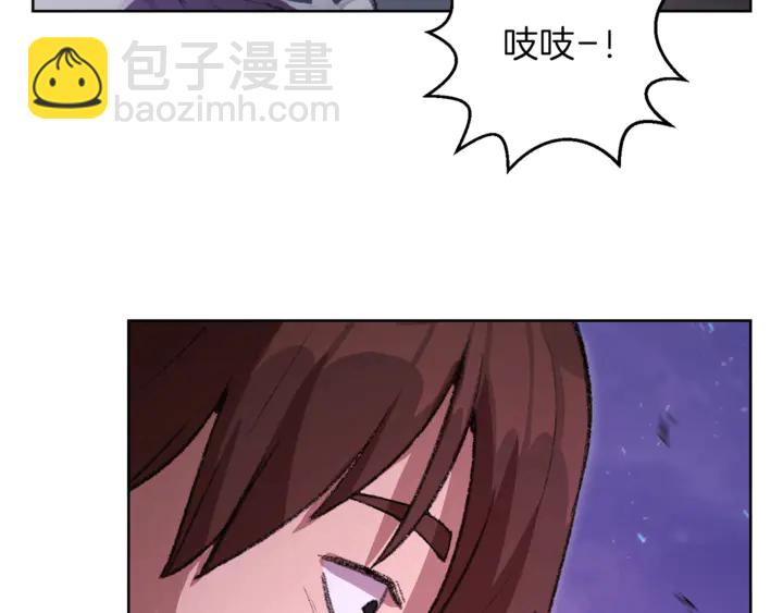 第21话 团土威力最大化91