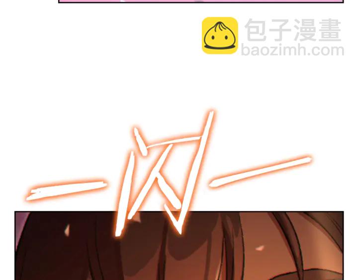 第21话 团土威力最大化93