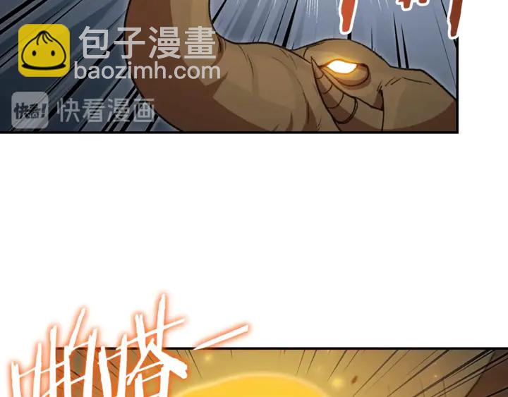 第22话 造物主式无奈100
