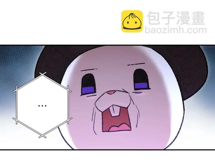 第22话 造物主式无奈123