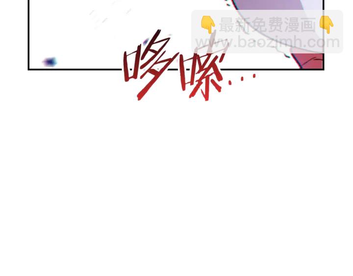 第22话 造物主式无奈129
