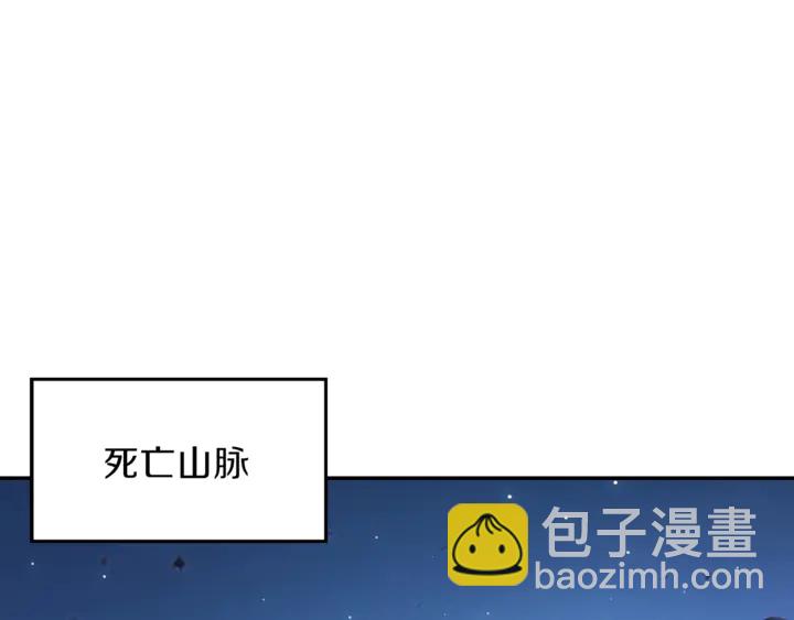 第22话 造物主式无奈16