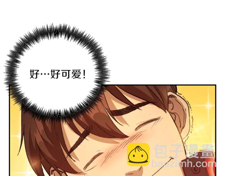 第22话 造物主式无奈45