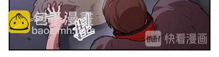 第22话 造物主式无奈59