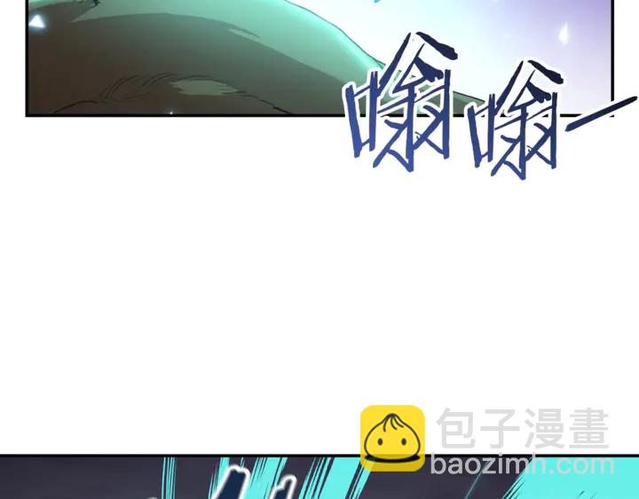 第22话 造物主式无奈61