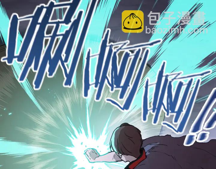 第22话 造物主式无奈62
