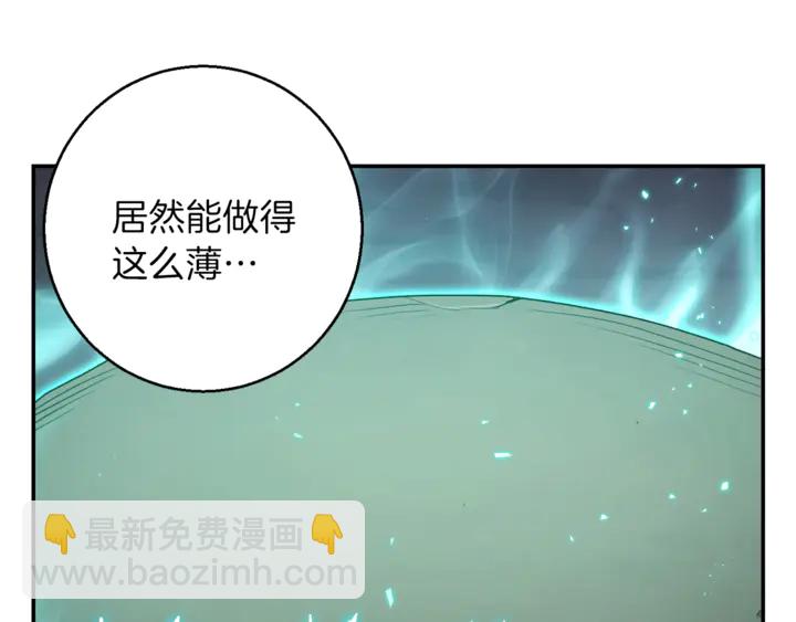 第22话 造物主式无奈64