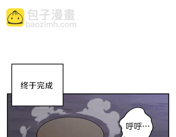 第22话 造物主式无奈74