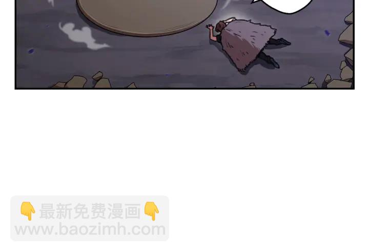 第22话 造物主式无奈75
