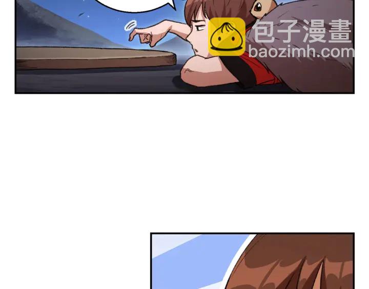 第22话 造物主式无奈77