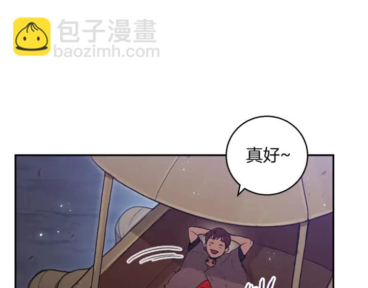 第22话 造物主式无奈87