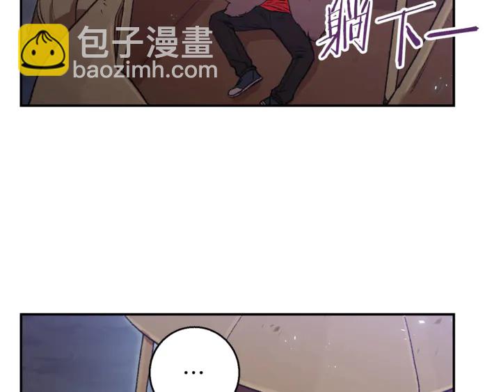 第22话 造物主式无奈88