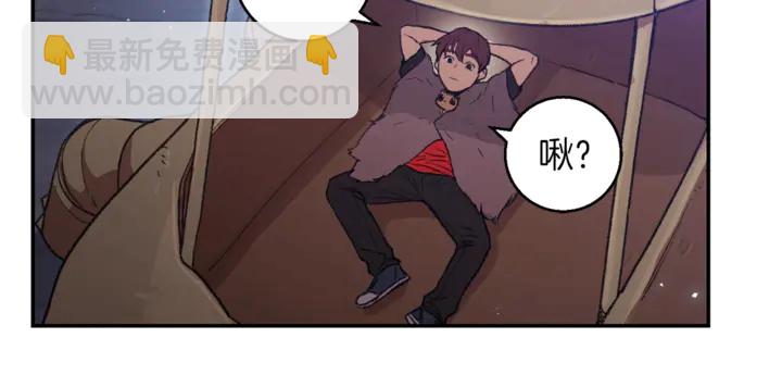 第22话 造物主式无奈89