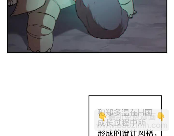 第22话 造物主式无奈96