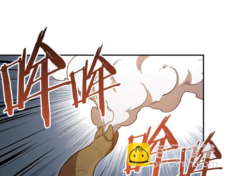 第22话 造物主式无奈99