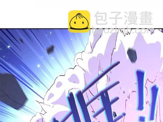 第23话 巨龙21
