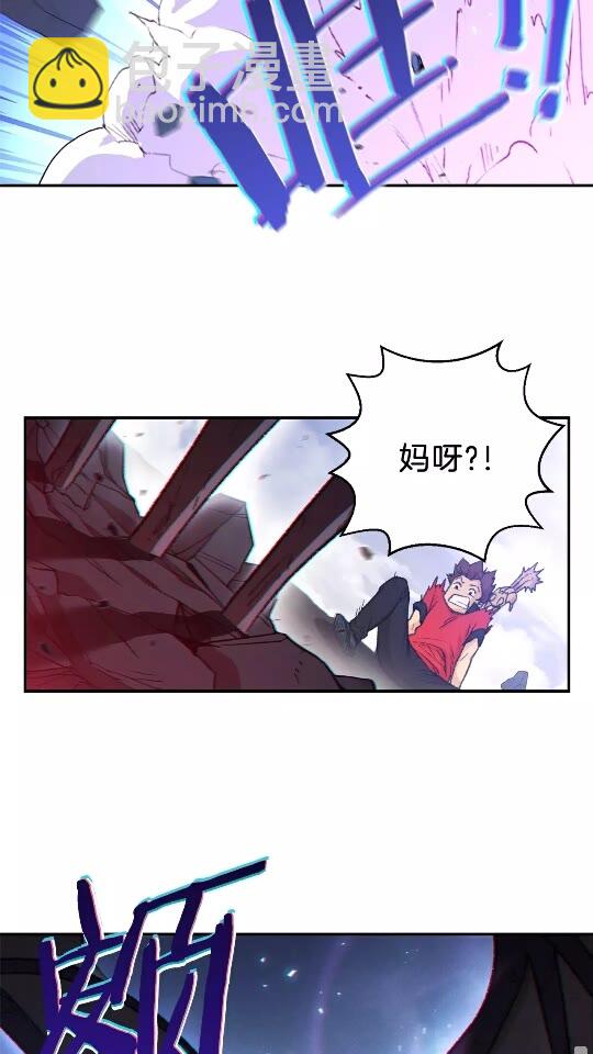 第23话 巨龙22