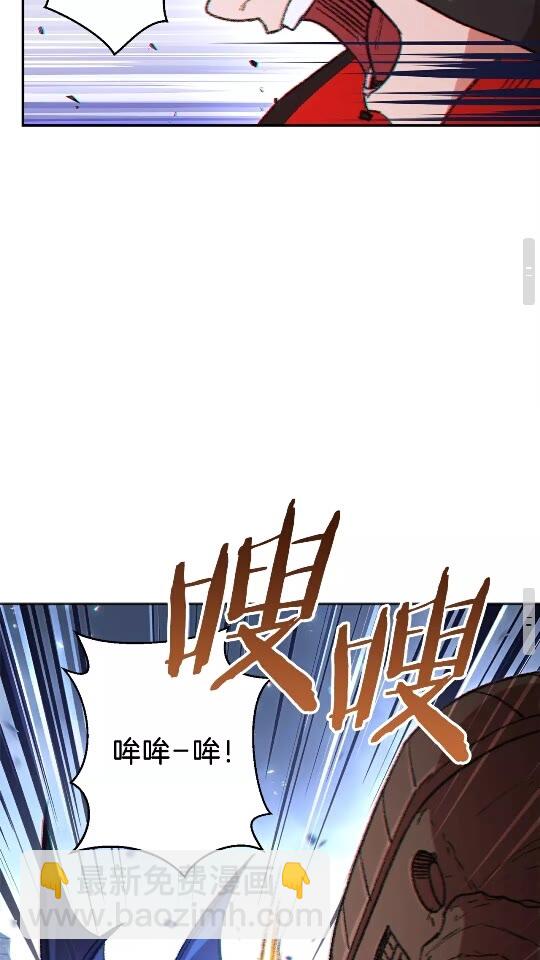 第23话 巨龙41