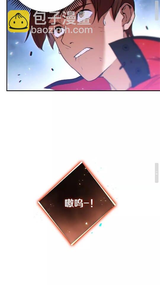 第23话 巨龙59