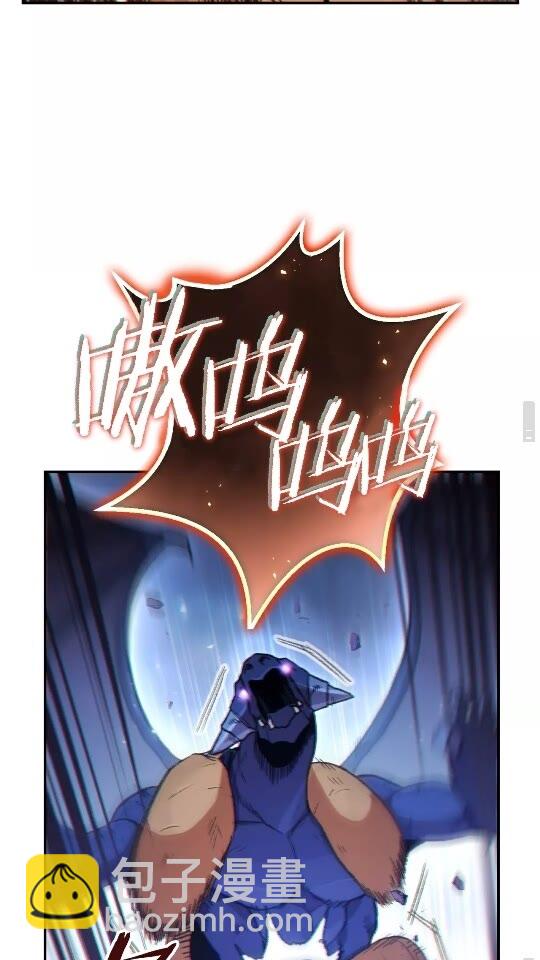 第23话 巨龙62