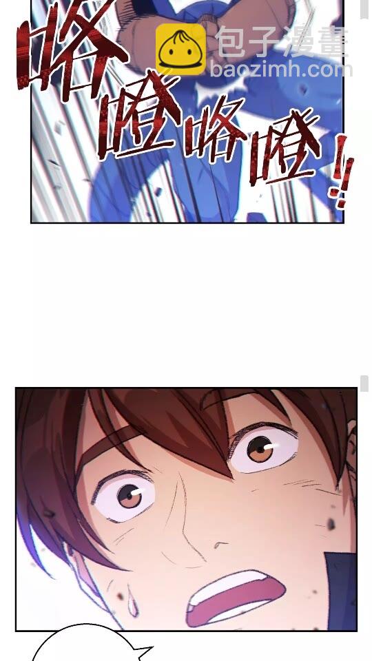 第23话 巨龙63
