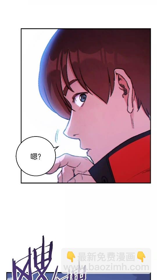 第23话 巨龙7