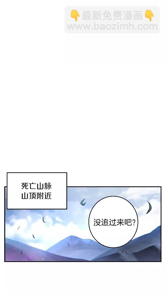 第24话 金石为开！3