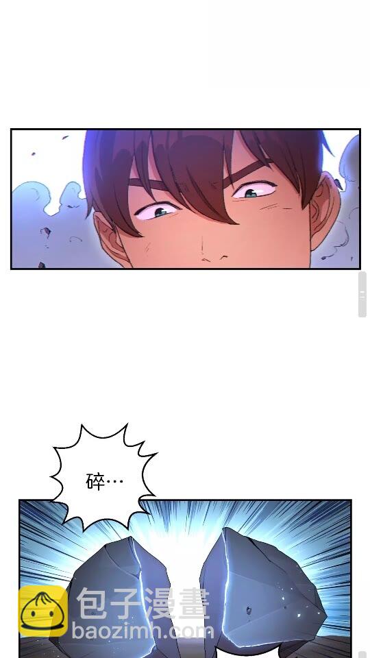第24话 金石为开！34