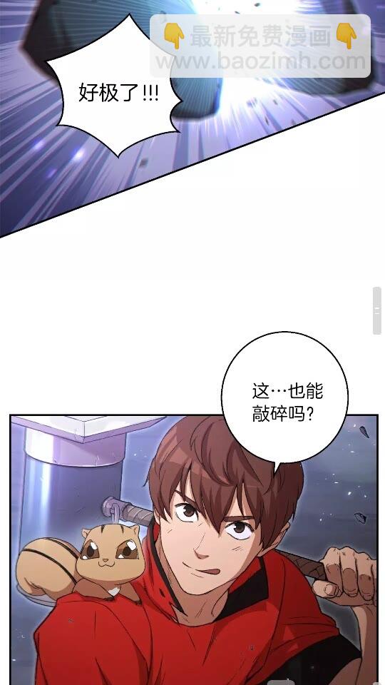 第24话 金石为开！38