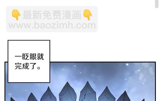 第24话 金石为开！43