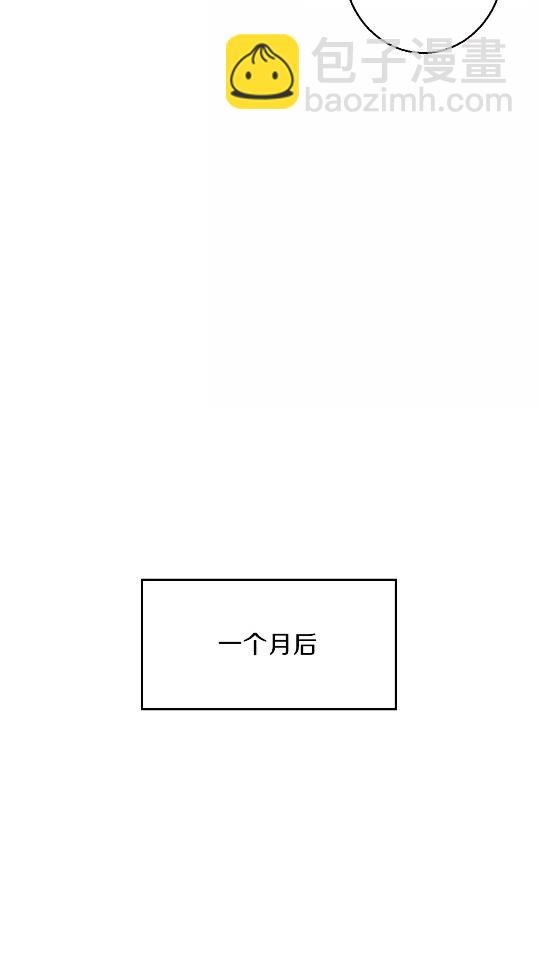第24话 金石为开！7