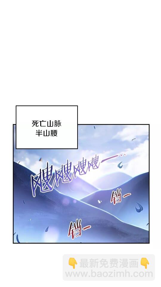 第24话 金石为开！8