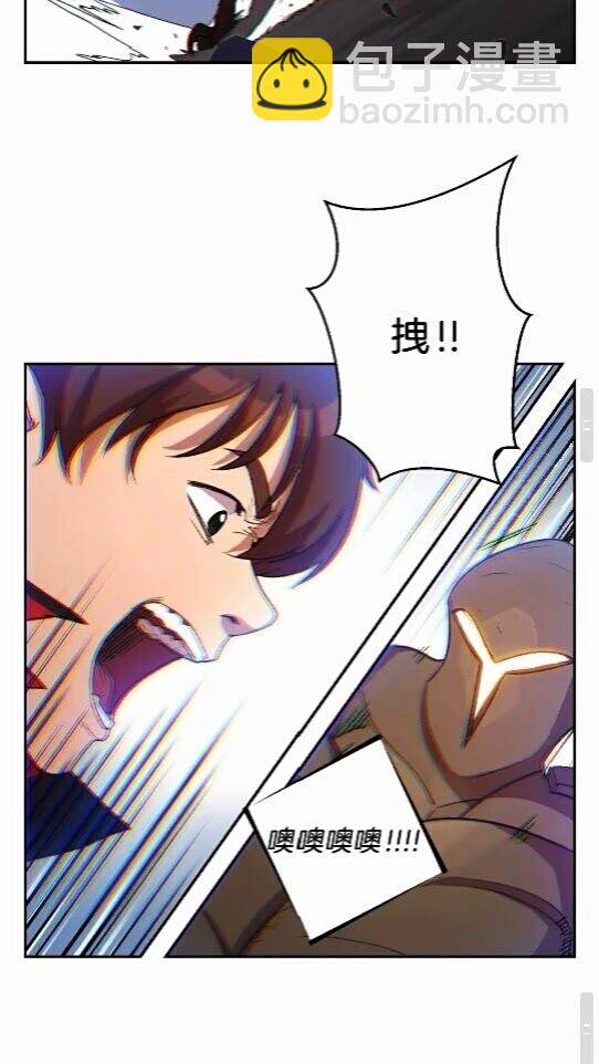 第25话 重组魔像！60