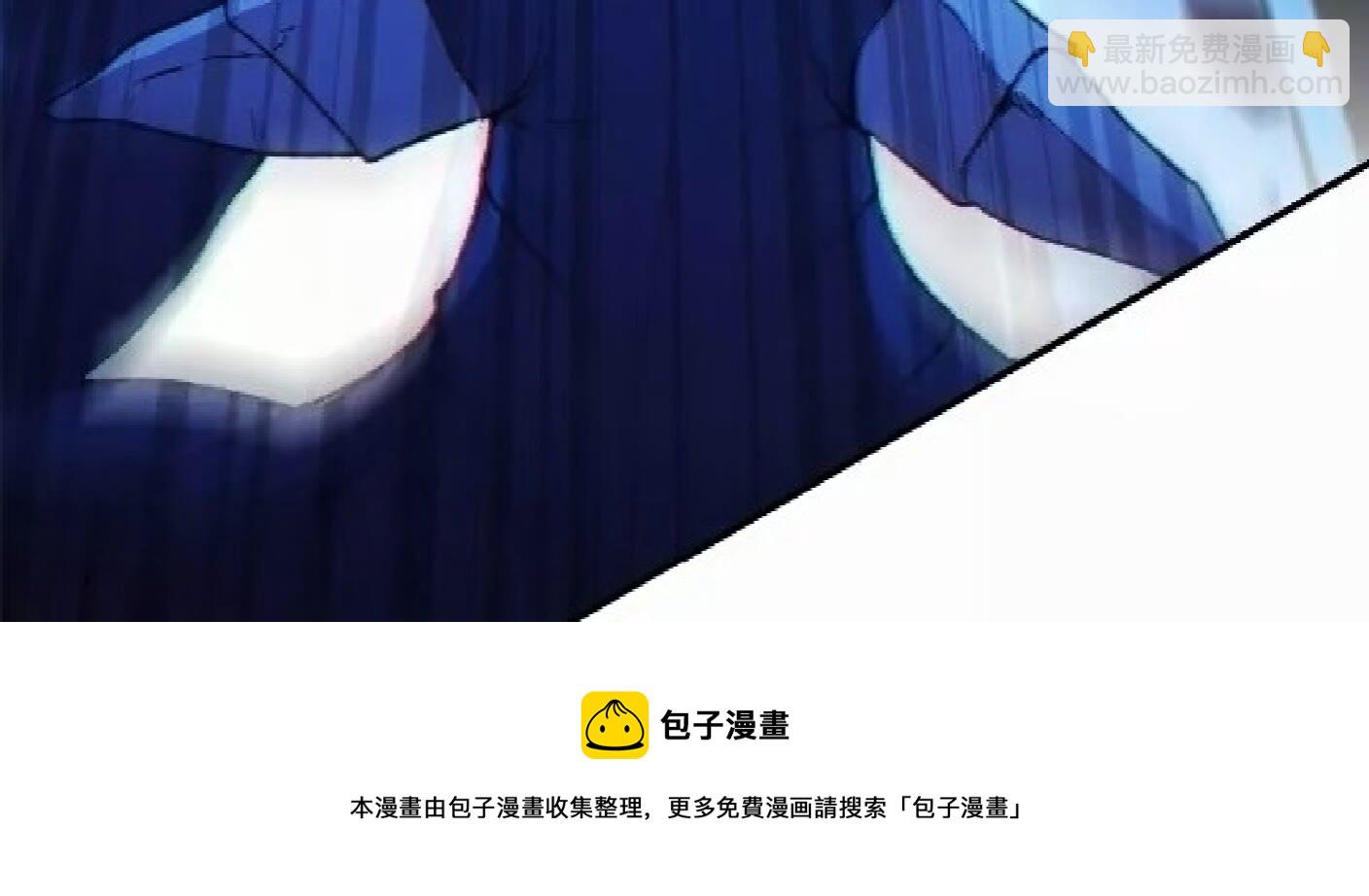 第25话 重组魔像！65