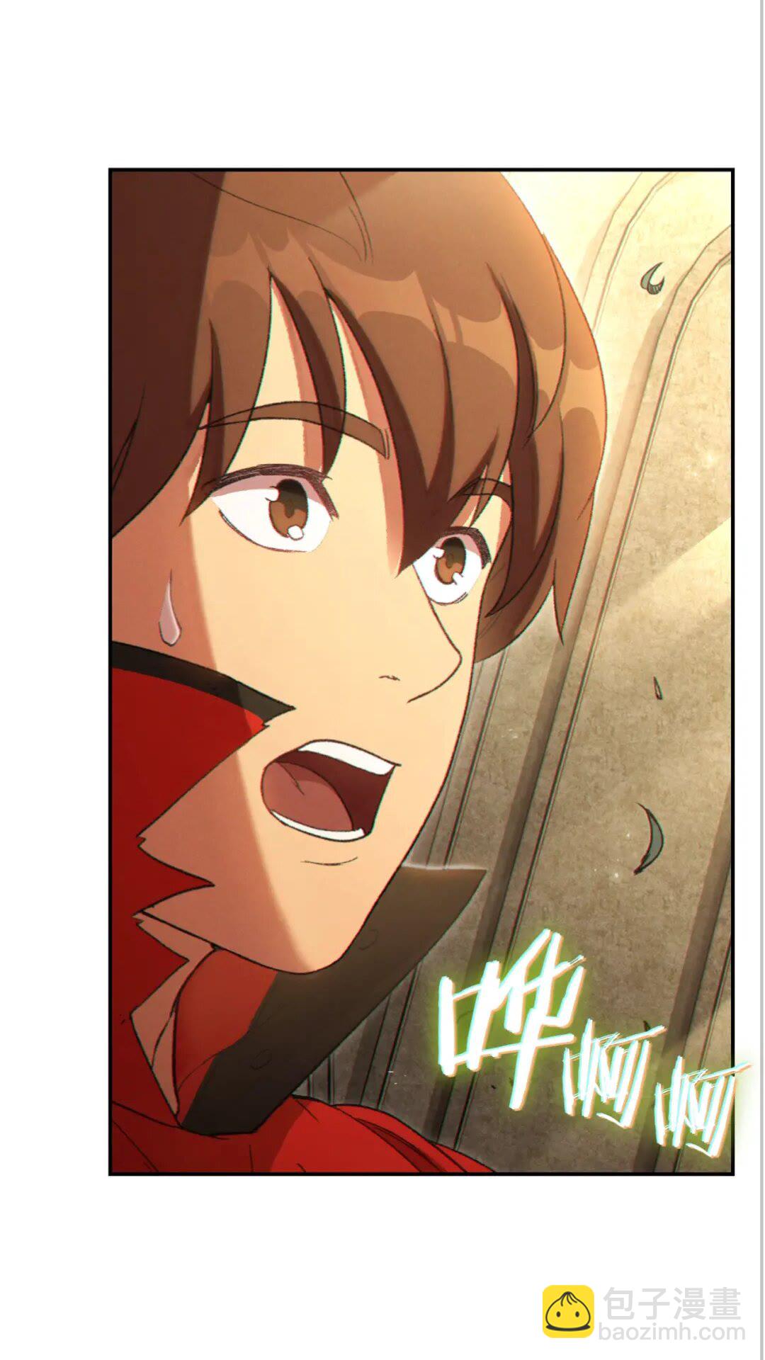 第27话 王者的骸骨25