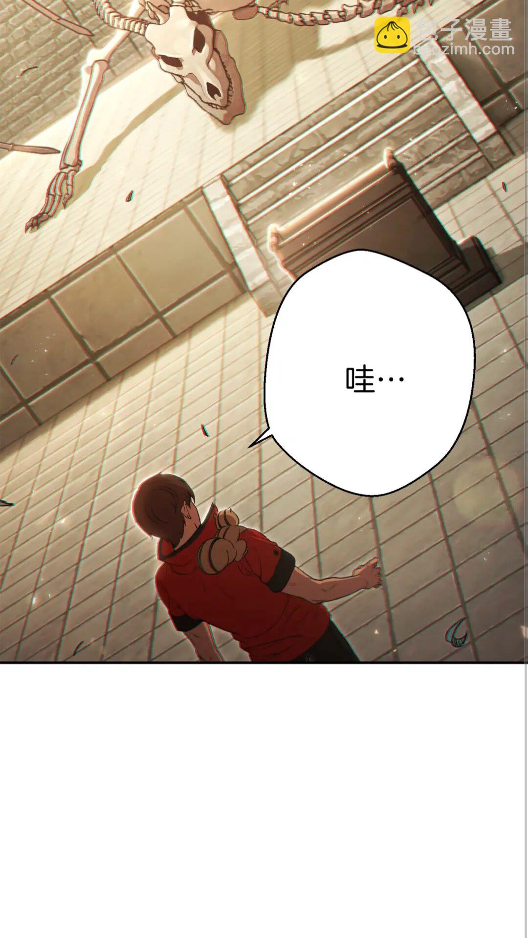 第27话 王者的骸骨27