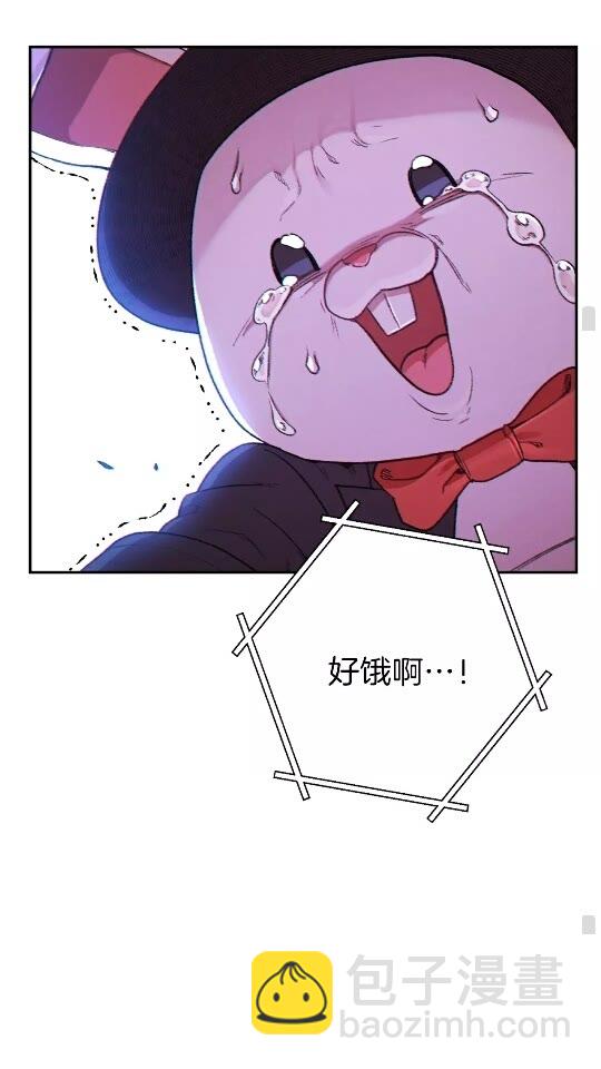 第29话 第四域70