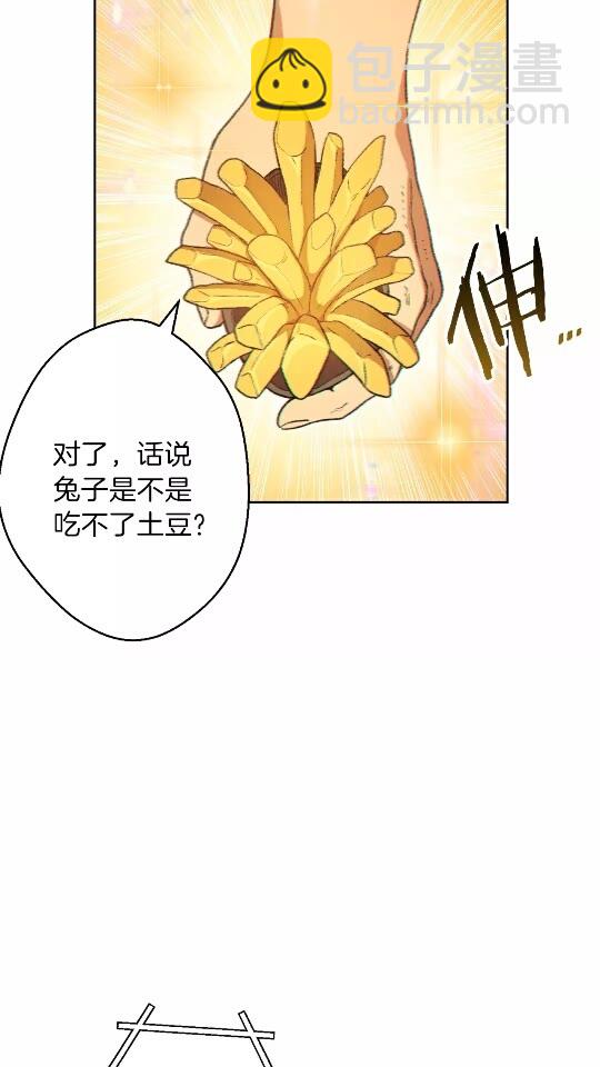 第31话 我兔子将带头种地！2