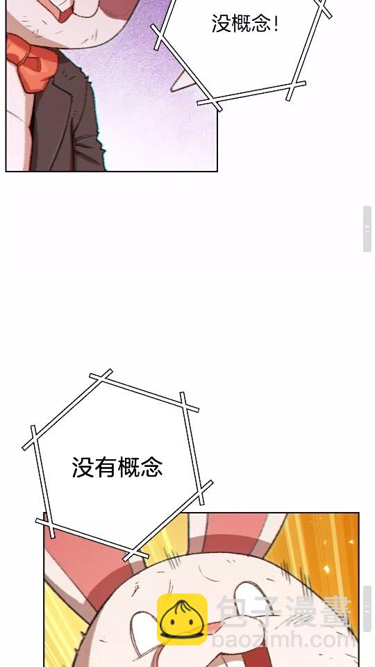 第31话 我兔子将带头种地！34