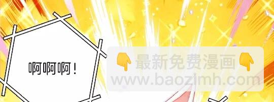 第31话 我兔子将带头种地！43